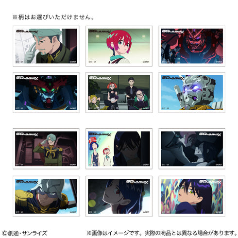 『機動戦士Gundam GQuuuuuuX』場面カットステッカーコレクション【BOX】